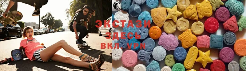 Ecstasy бентли  mega ссылки  Катав-Ивановск 